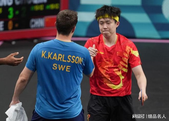 九游娱乐入口-瑞典乒乓球队完胜中国乒乓球队，王皓绝境逆转
