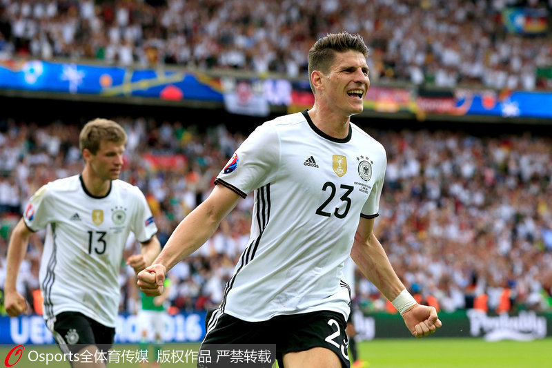 爱尔兰男子足球队豪取胜利,成功晋级八强 爱尔兰男子足球队豪取胜利,成功晋级八强