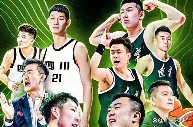 九游APP-四川男篮在激烈对决中胜出，晋级