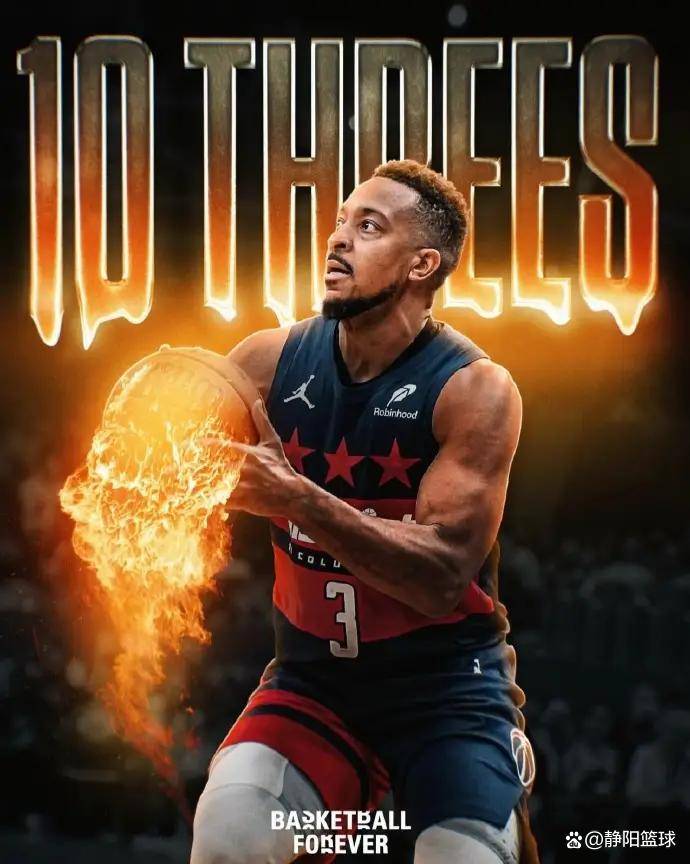 热火鏖战雄鹿，麦科勒姆刷新纪录