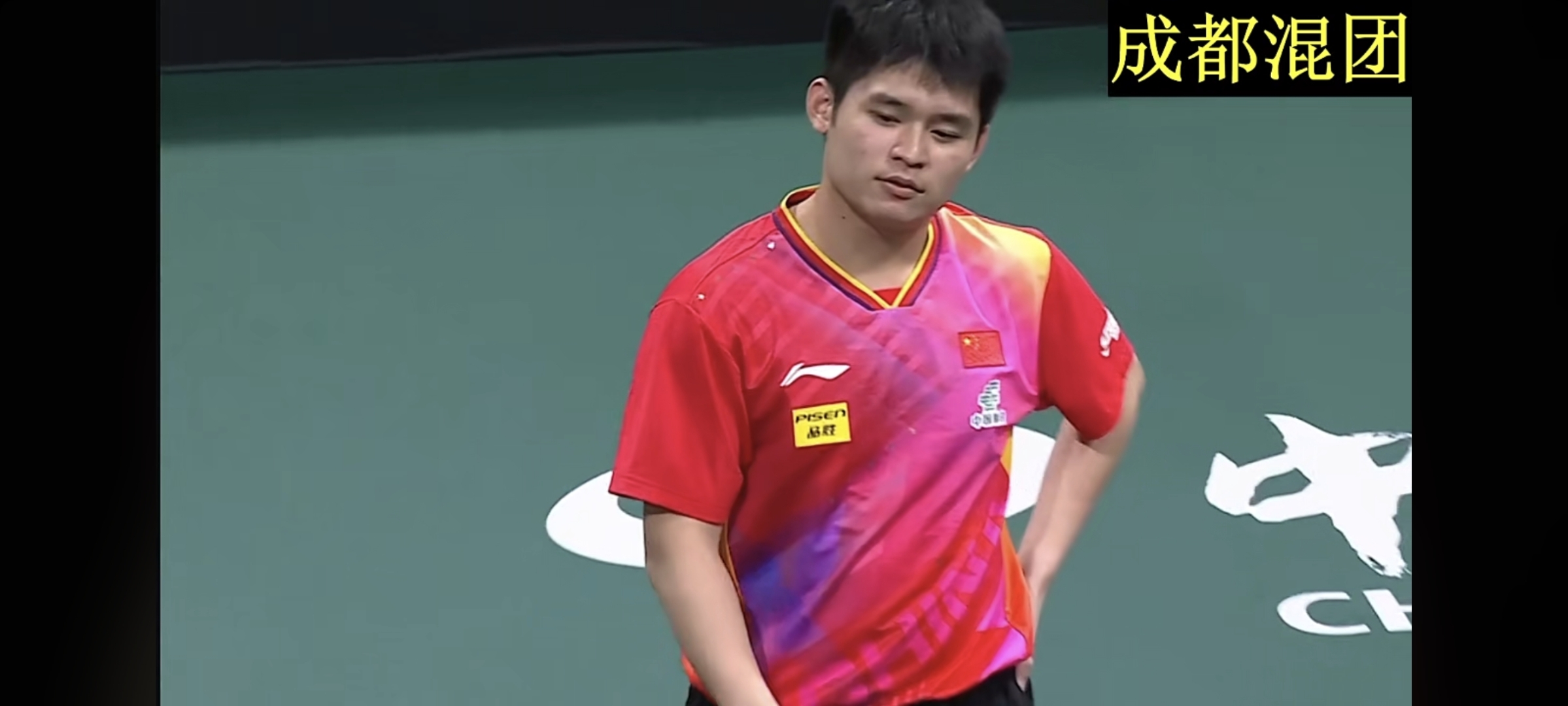 九游app下载-中国队完胜法国队，王皓统治全场